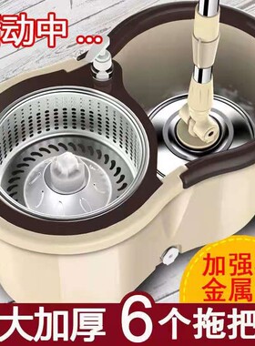 加厚加大旋转拖把桶好神拖双驱动自动地拖布桶家用墩布甩水拖把
