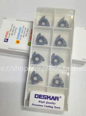 DESKAR黛斯卡内外螺纹牙刀片16ER AG60 16IRAG60 LDA 通用