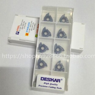 DESKAR黛斯卡内外螺纹牙刀片16ER AG60 16IRAG60 LDA 通用