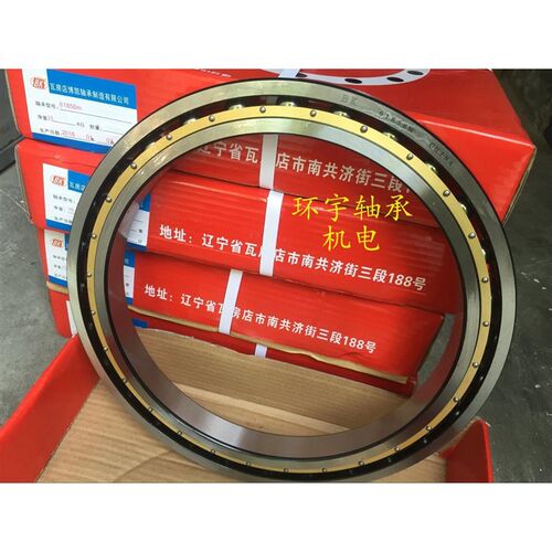瓦房店ZWZ H薄壁大轴承61852 61856 61860 61864 61868 61872 M