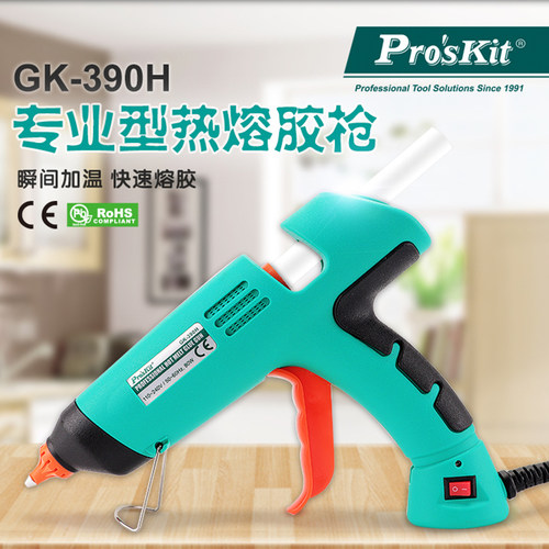 宝工GK-390H工业型热熔胶枪家用手工(80W) 瞬间加温快速熔胶棒