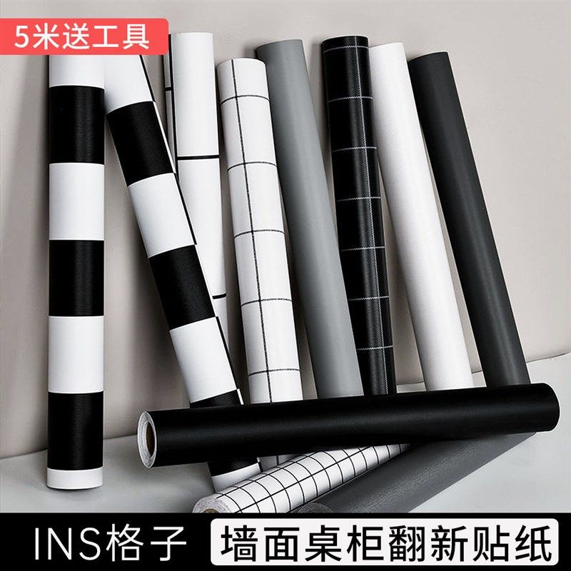 墙纸自粘简约ins格子墙贴卧室寝室宿舍壁纸家居翻新防水桌面贴纸