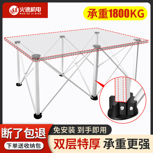 木工工作台蜘蛛腿支架锯台多功能铝合金多功能伸缩折叠方便携带