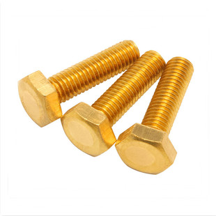 黄铜外六角螺丝铜六角头螺栓M4M5M6M8M10M12x16*20*30*40*50*60