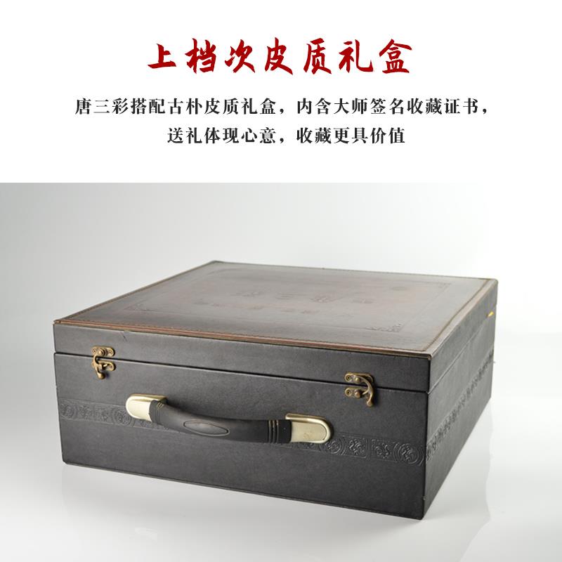 一马当先唐三彩马 励志陶瓷马高水旺 玄关电视柜摆件贵重艺术礼品