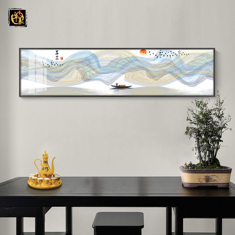新中式卧室床头装饰画轻奢抽象禅意山水画横版客厅背景墙风景挂画