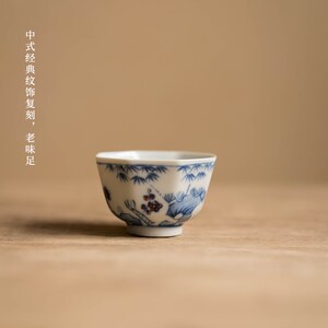 景德镇手工手绘复古国潮青花主人杯功夫品茗杯客杯仿古老味八角杯