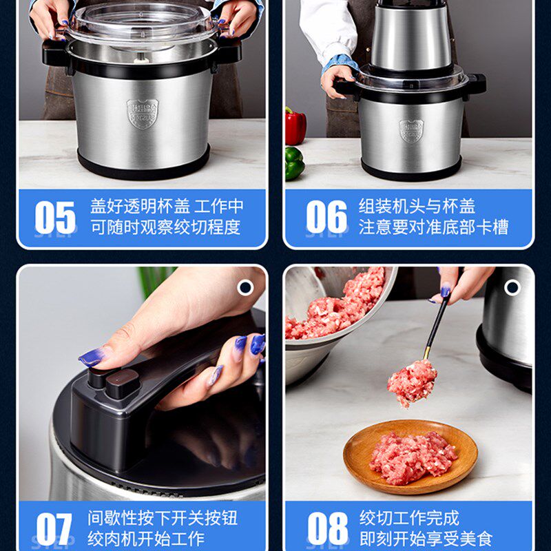 晟奥10L绞肉机商用大功率家用电动大容量碎肉泥机搅拌蒜辣椒饺馅