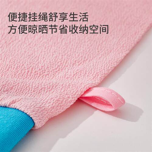 欢好搓澡巾强力搓泥薄款单层家用搓背男强力搓泥搓澡神器女士专用