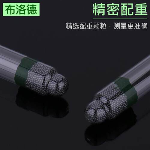 美式比重计糖度计自酿红酒测糖工具精酿啤酒测麦芽汁浓度 三合一