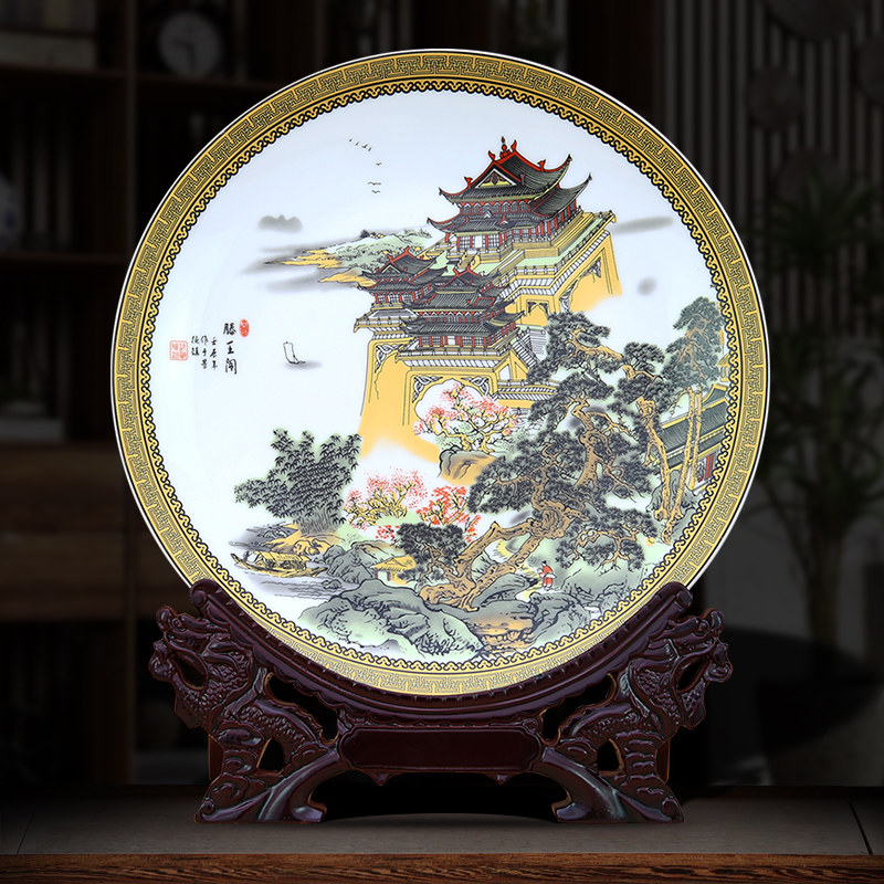 景德镇陶瓷摆件盘子定制照片四大名楼瓷盘摆件中式工艺装饰摆设