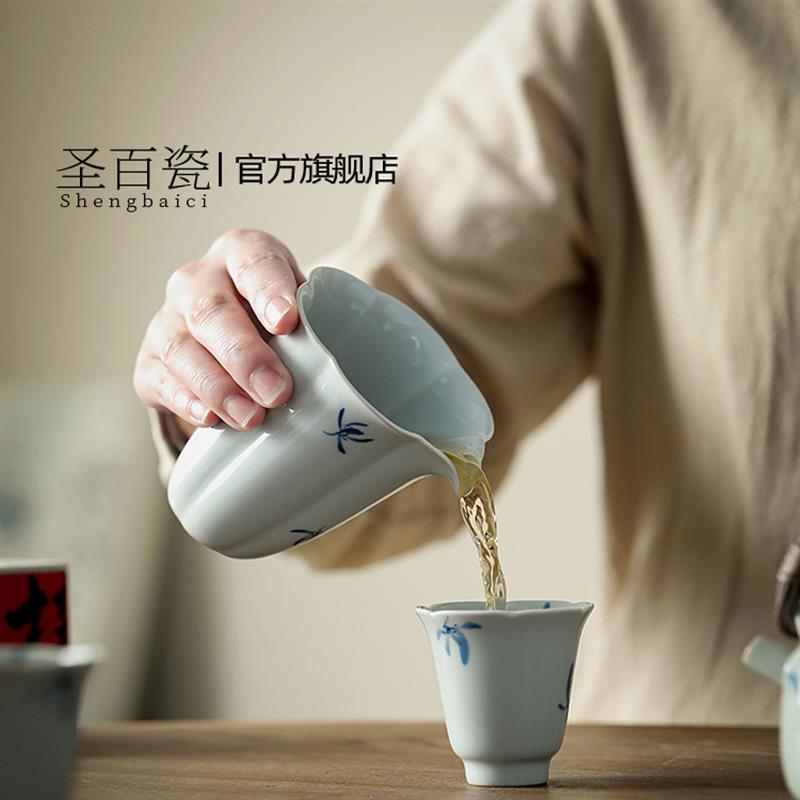 仿古青手绘兰花公道杯陶瓷茶漏茶道单个分茶器家用功夫茶具匀杯
