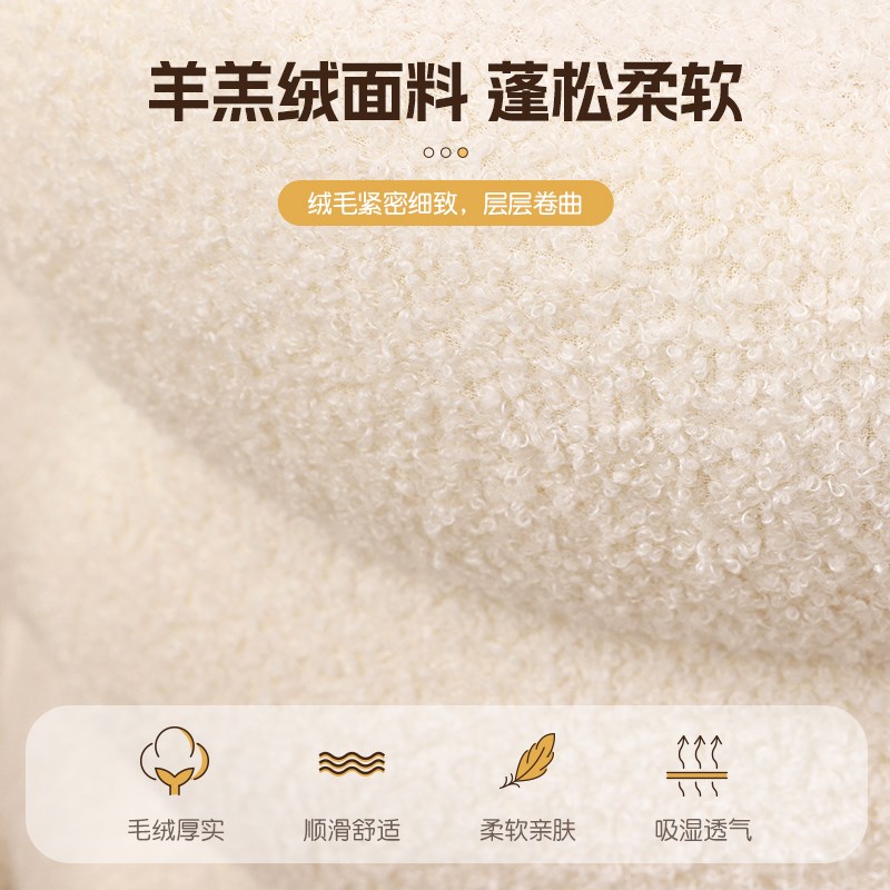 化妆凳女生主卧梳妆台椅子轻奢羊羔绒圆凳简约美甲高级感座椅坐墩