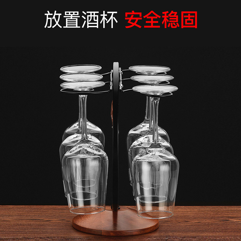 红酒杯架倒挂悬挂家用创意红酒杯高脚杯架高档酒柜摆件酒杯架挂架