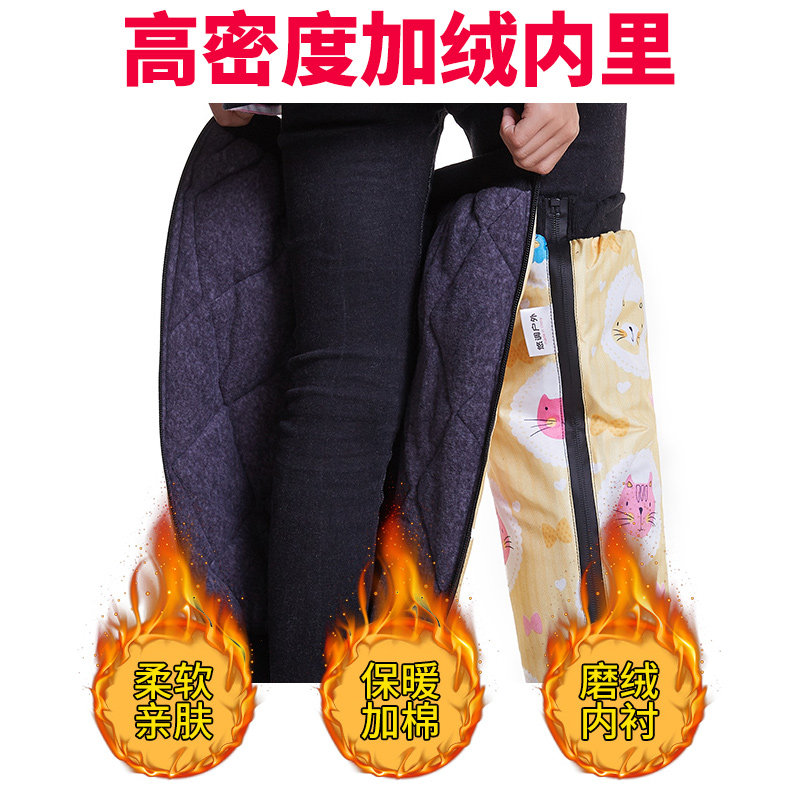 儿童护膝冬季电动车上学保暖骑车挡风全包护腿套加厚加绒卡通护膝
