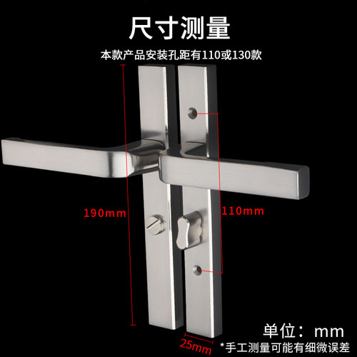 25宽钢色化妆室窄边门锁静音单舌厨房阳台磁吸窄玻璃门把手通用型