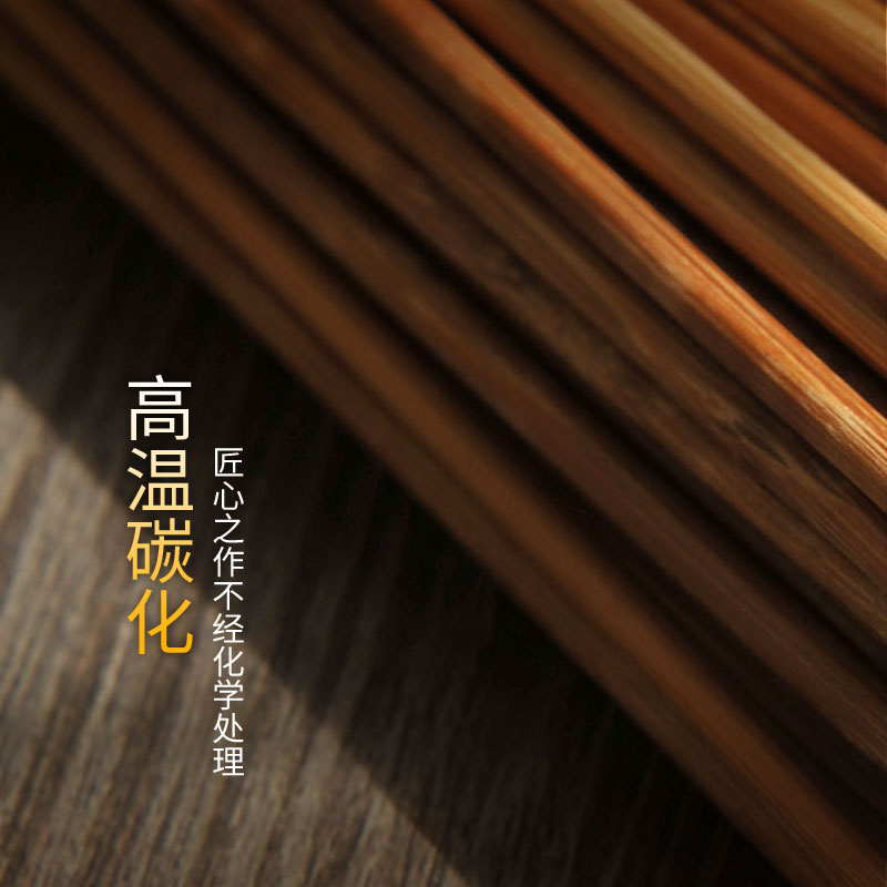 特硬碳化竹签粗3.0MM * 长30CM羊肉串串麻辣串一次性火锅广东黑签