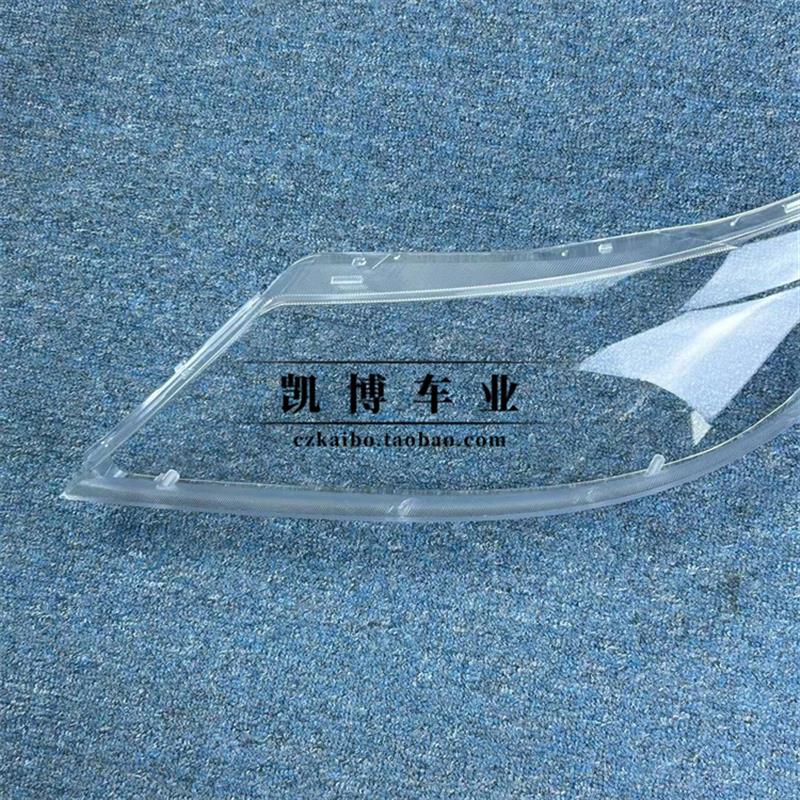 适用于比亚迪M6大灯罩 10-15款比亚迪m6前大灯透明灯壳 大灯面罩