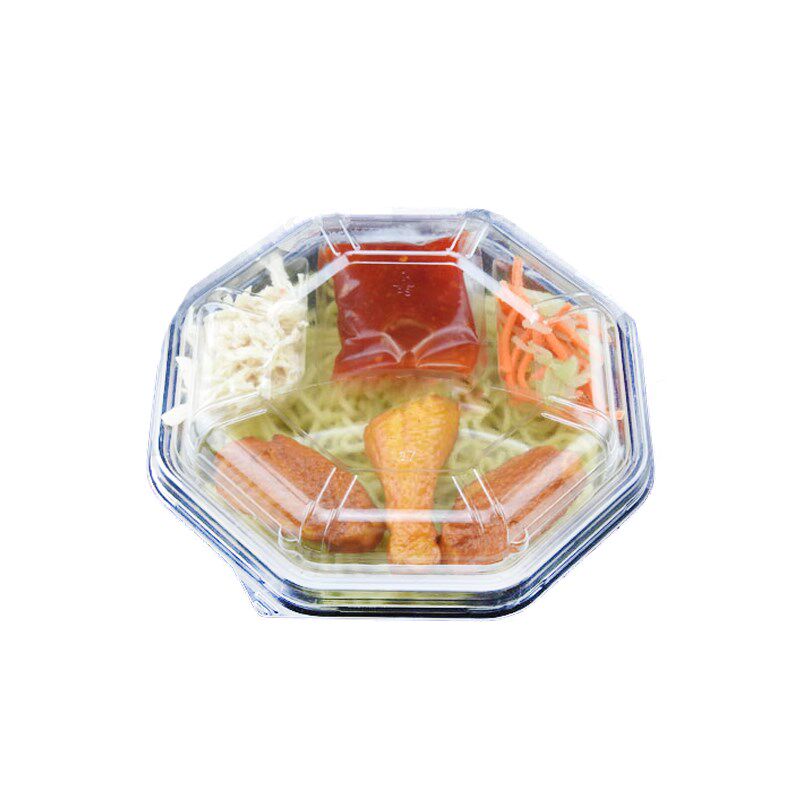 一次性透明八角碗凉面盒拌面碗便利店韩式冷面盒双层凉皮打包盒