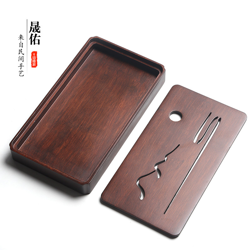 晟佑简约重竹制茶盘方形干泡盘小号迷你储水式托盘茶海台功夫茶具