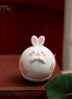 趣味卡通日式可爱兔兔球球不倒翁陶瓷摆件生肖家居装饰情侣送礼物