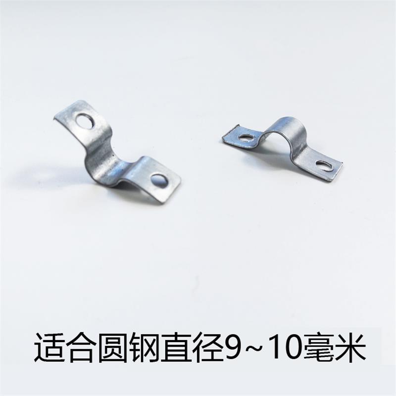 拉篮抽屉式柜门固定门板连接件U型卡扣轨道配件橱柜卡扣夹管支架图片