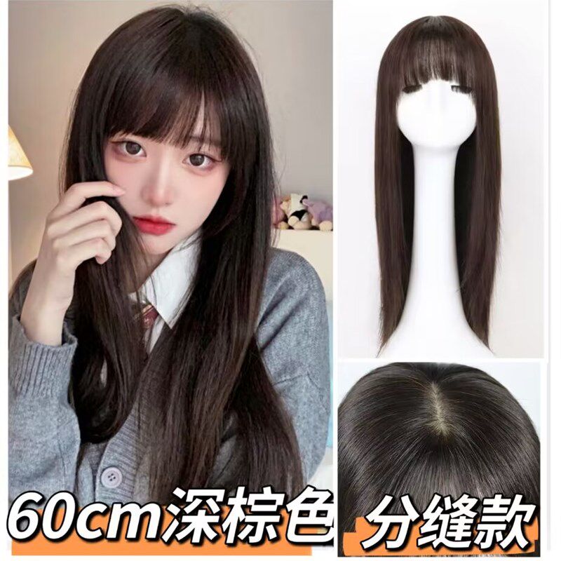 【12年老店 好质量】齐刘海黑长直发假发女 及腰长发逼真自然发套