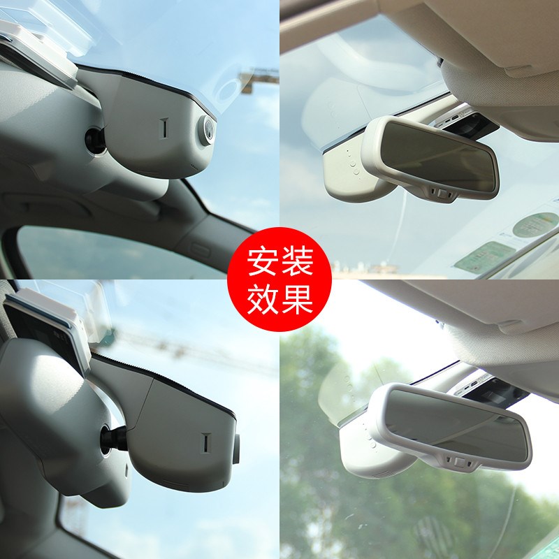 奥迪A4L/A5/A6L/A3/Q3/Q5L/Q2L专用行车记录仪隐藏式免布线4K超清