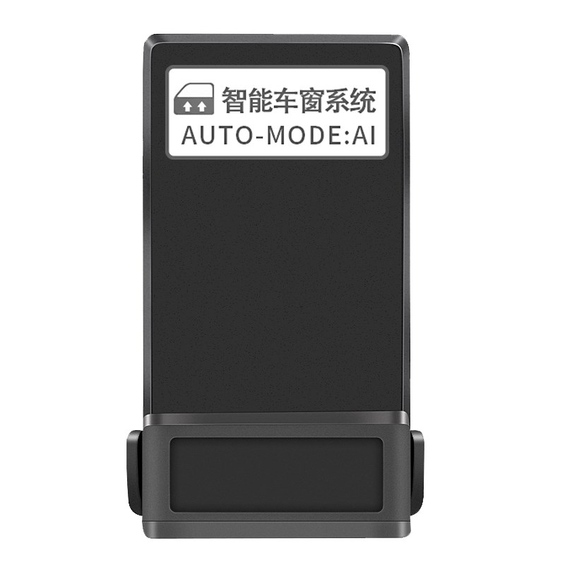 自动升窗器适用于凯迪拉克CT5一键关窗车窗升降CT4 CT6改装专用