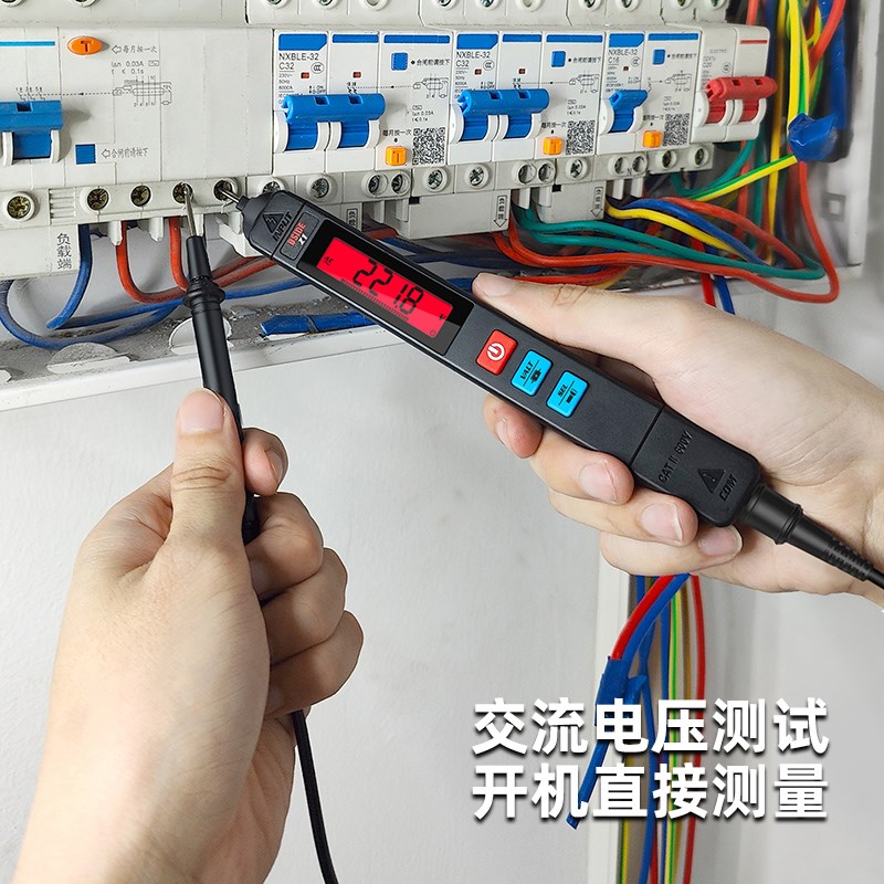 全自动智能笔试万用数字高精度便捷式笔形万能表交直流电压零火线图片