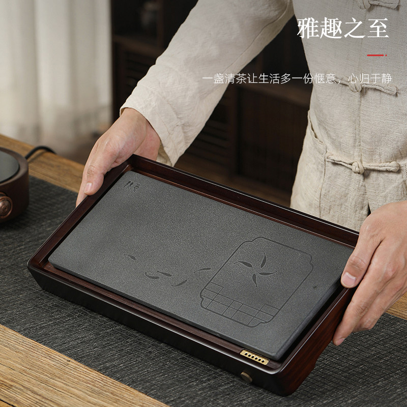 爱洛琳 简约重竹乌金石平板茶盘 家用小型茶台托盘长方形中式茶海