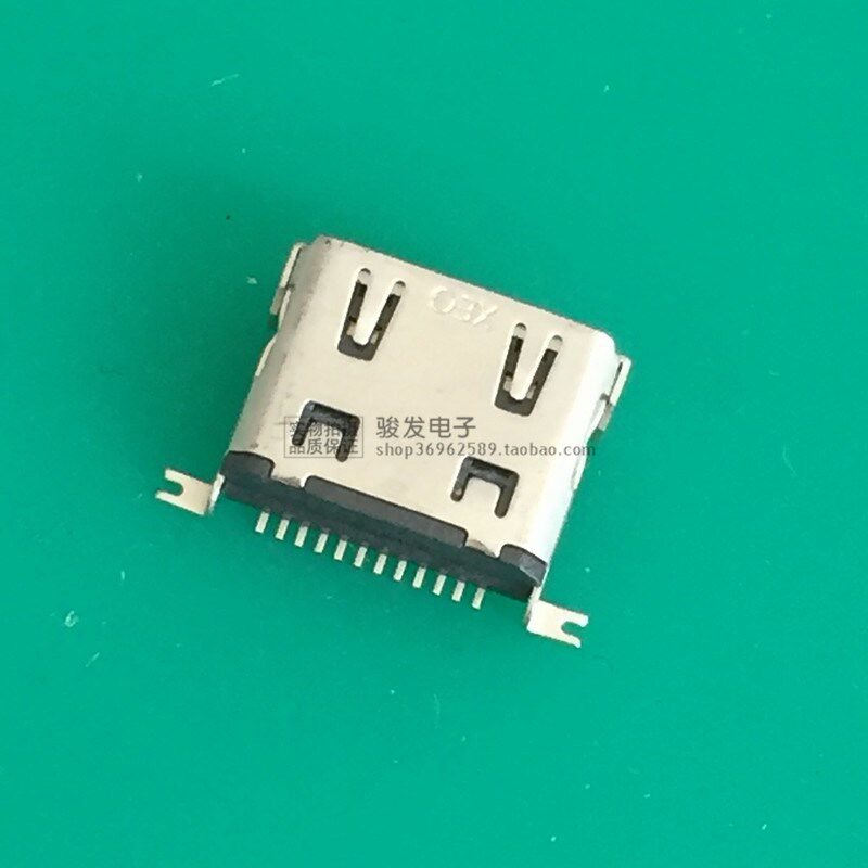 XEG USB插座 12P尾插 USB接口 手机充电插口现货1500个/盘