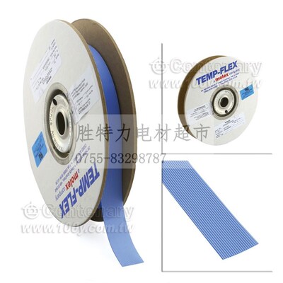 F2807S-16-050-55耐高温FEP排线16P Temp-Flex(MOLEX) ,1米价不准