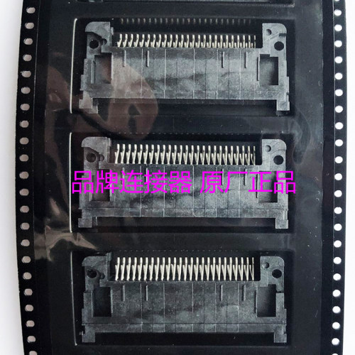 原装泰科TE/TYCO/AMP 5120615-151206151 连接器