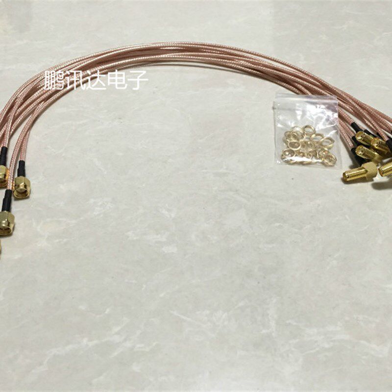 定做无线路由器/GPS/网卡天线延长线 RG316镀银线SMA公转母弯头