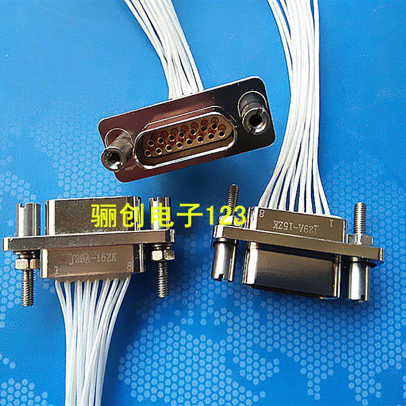 J29A矩形连接器 J29A-31ZK J29A-31ZKP 31芯 带线插座 咨询店家
