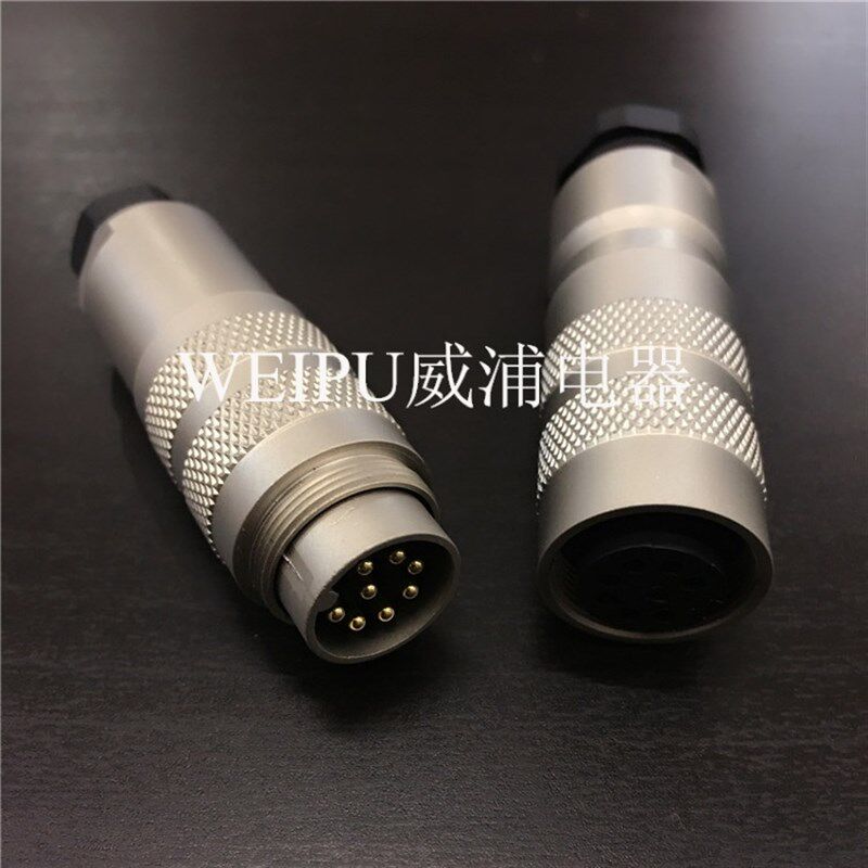 防水航空插M16-2-3-4-5-6-7-8-12-14芯金属屏蔽传感器对接插头