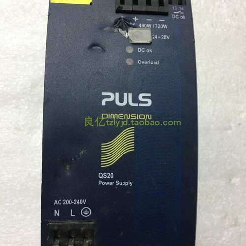 拆机PULS QS20.244 电源 220V输入,24V20A 外表不好看 便宜出了
