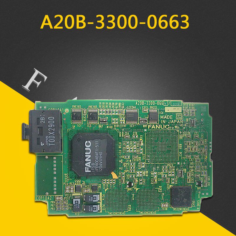A20B-3300-0663发那科FANUC系统轴卡31i-B主机轴卡 二手