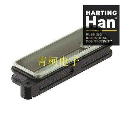 HARTING 09400240368  Han 24HPR-enlarged-HBM-SL防腐蚀外壳24B