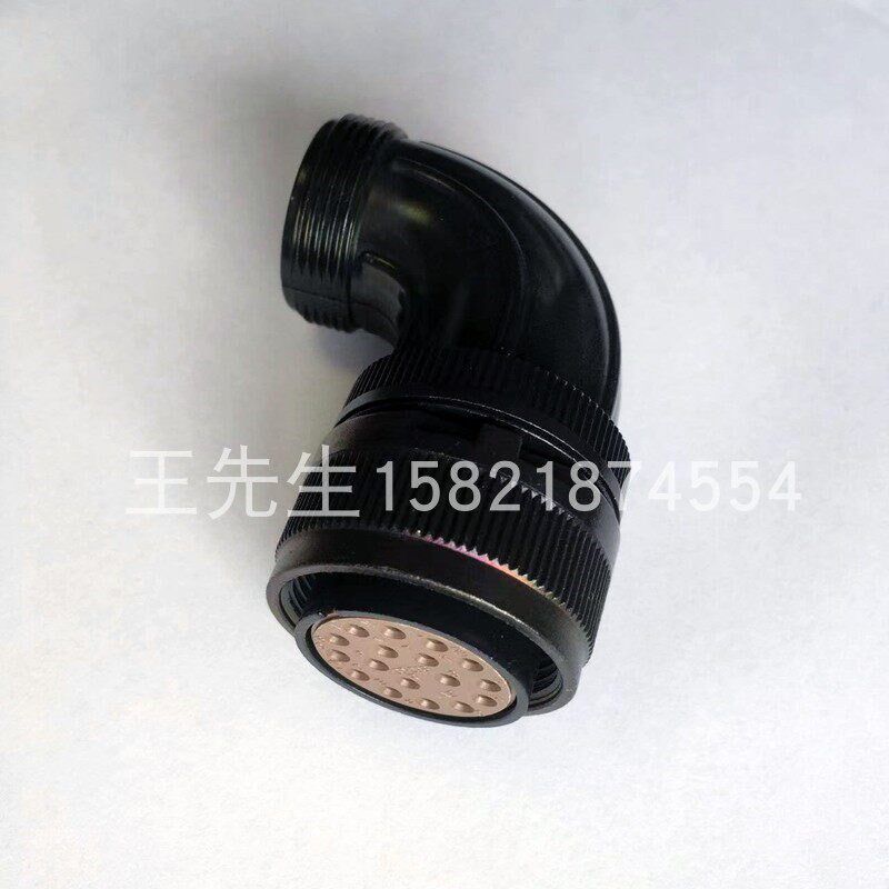 现货日本原装进口航空电子工业JAE插头插座连接器N/MS3108B20-29S