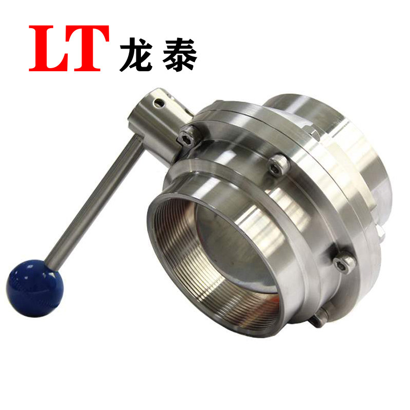 304不锈钢内螺纹蝶阀卫生级手动丝扣内丝活接蝶阀3寸 3.5寸 DN80