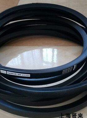 进口Optibelt-SK 5=Cplus 8V3350德国欧皮特水泥厂破碎机三角皮带