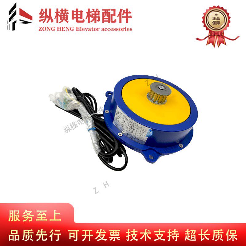 全新原装永大电梯门电机DDM-100 永大永磁同步电动机门机马达100W
