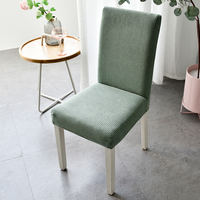 Simple household chair covers, chair covers, seat covers, cushions, backrests, one-piece dining chair covers, universal stool covers, elastic dining tables thumbnail 7