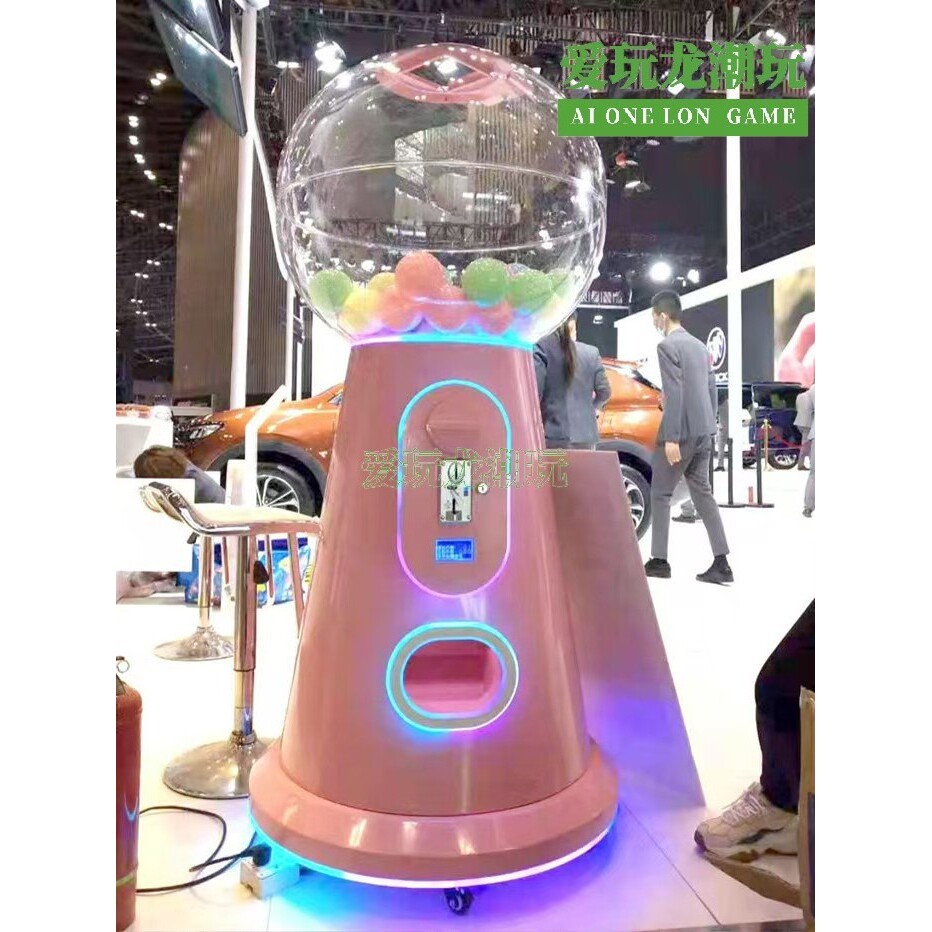 扭蛋机大小型商用投币迷你商场扫码儿童玩具非标扭卡机游戏机