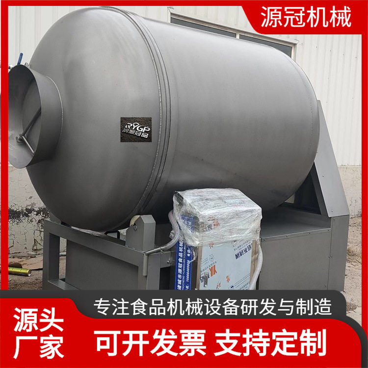 定制真空滚揉机 肉类加工腌制设备 牛肉牛排羊肉串烤串腌肉机