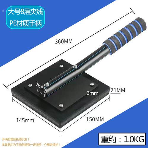 铺地板专用工具贴瓷砖地砖拍打板木地板神器泥工瓦工贴砖工具大全