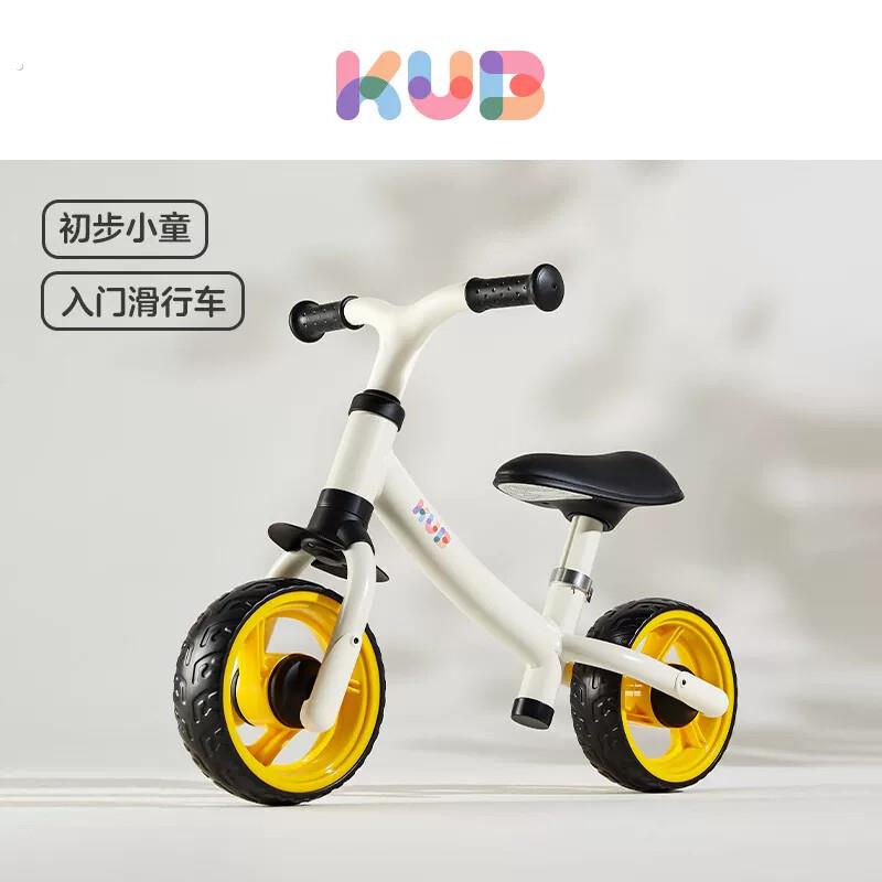 可优比宝宝无脚踏适合18个月-3岁小朋友入门滑行车学步车溜溜车