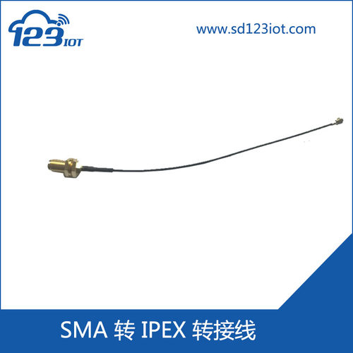 SMA转IPEX转接线sma转接头usb转接线线双十一sma转接头